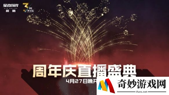 游侠网9
