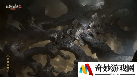 游侠网5