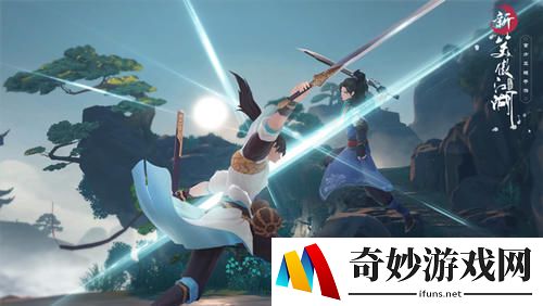 新笑傲江湖敛财奇遇怎么触发