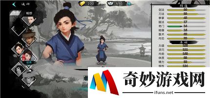 我的侠客月牙村秘宝怎么做