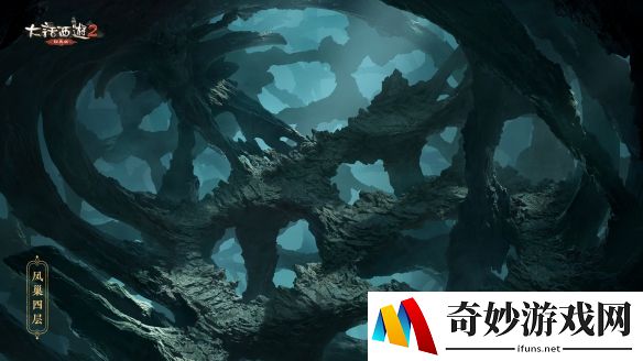 游侠网12