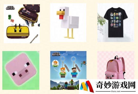 游侠网3