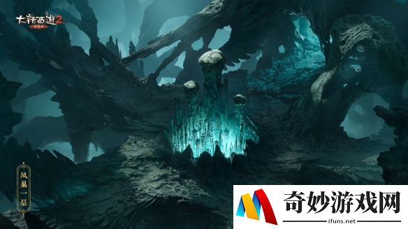 游侠网1