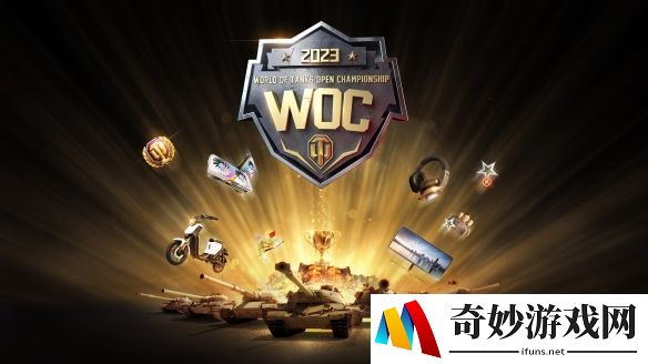 游侠网4