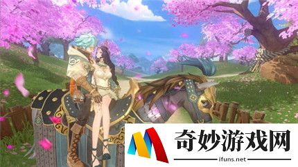 风云岛行动山羊在哪里 山羊位置介绍