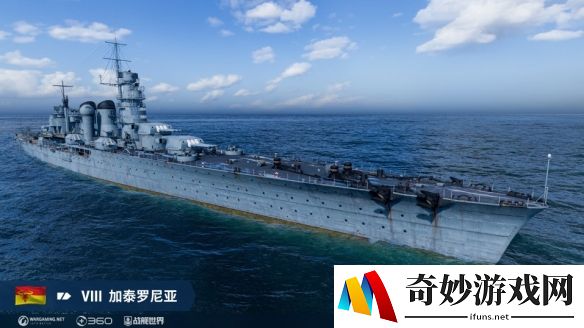 游侠网3