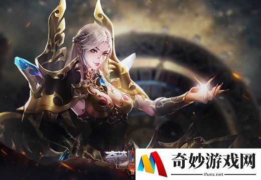 游侠网3