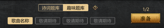 游侠网4