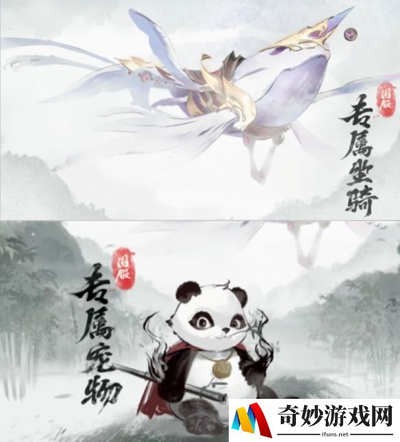 游侠网3