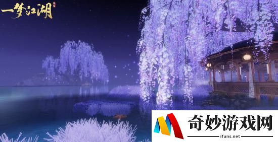 一梦江湖小瀛洲怎么样 新地图小瀛洲介绍
