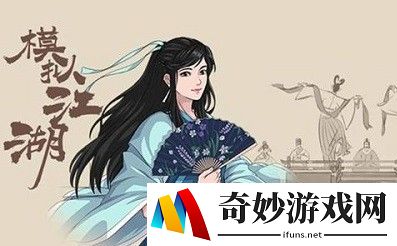 模拟江湖狼人boss怎么打 狼人boss打法攻略