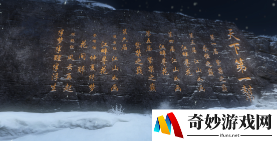 游侠网11