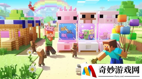 游侠网4