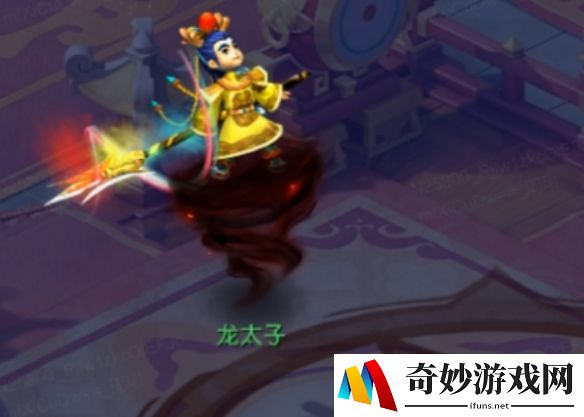 游侠网6