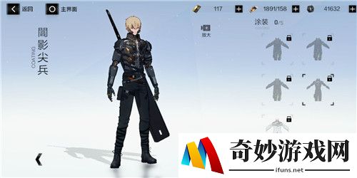 战双帕弥什哪些皮肤值得买