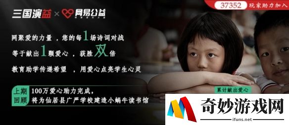 游侠网9