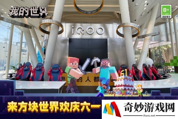 游侠网5