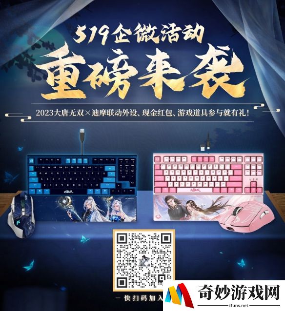 游侠网3