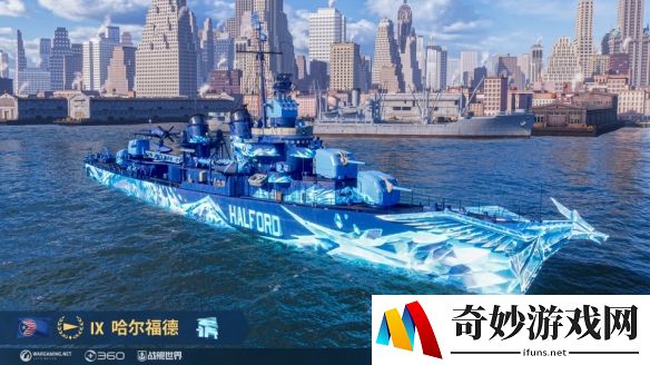 游侠网4