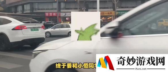 游侠网2