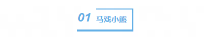 游侠网9