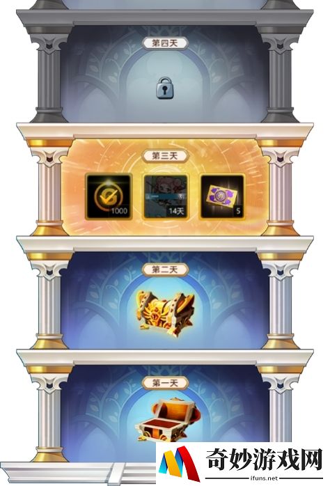 游侠网3