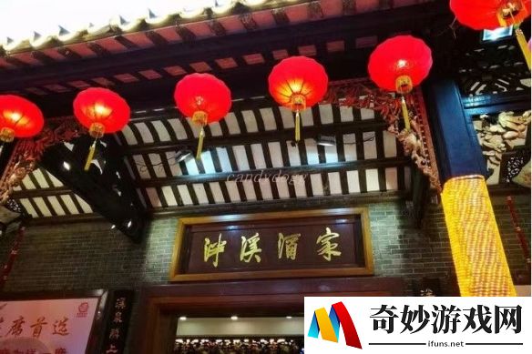 游侠网3