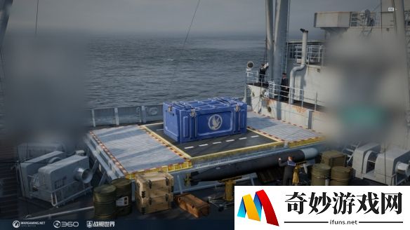 游侠网4