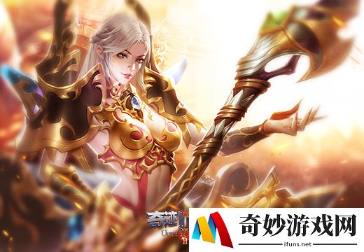 游侠网2