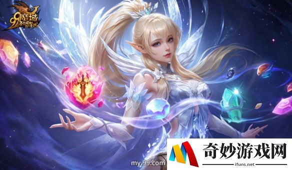 游侠网4