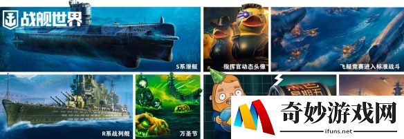 游侠网4