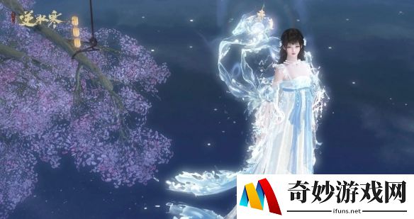游侠网7