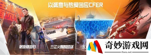 游侠网11