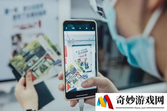游侠网9