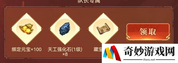 游侠网3