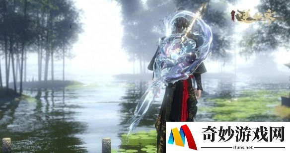 游侠网6