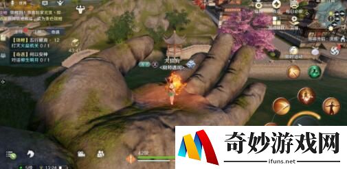 天涯明月刀手游侠影迷踪奇遇任务汇总 信**心意完成流程一览