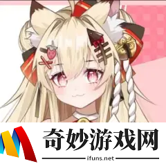 游侠网11