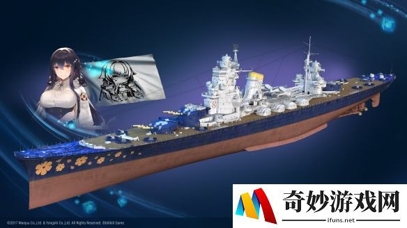 游侠网4