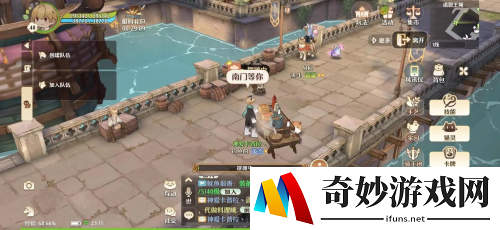 游侠网3