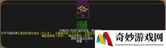 游侠网27