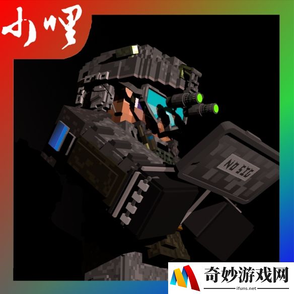 游侠网5