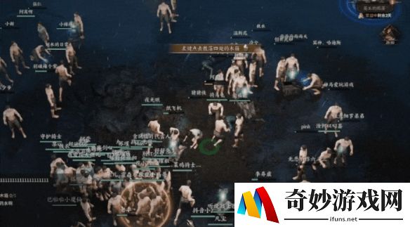 游侠网2