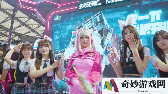 LET’S PIU x 2023 ChinaJoy圆满收官 Z时代的减速带