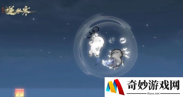 游侠网10