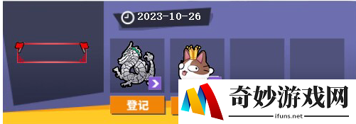 游侠网5