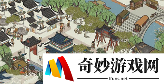 江南百景图珍宝锁定了怎么办 珍宝怎么解锁