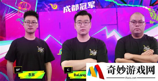 游侠网2