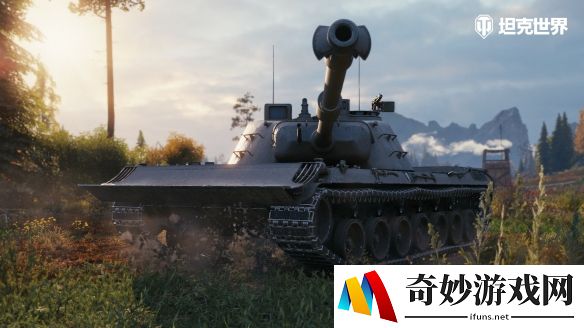 游侠网3