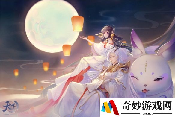 《天下3》全新玄修开启全服测试，分享心得赢门派时装！更有多场福利雨邀你瓜分百万现金~